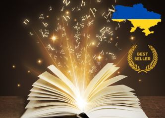 Bücher zur Ukraine